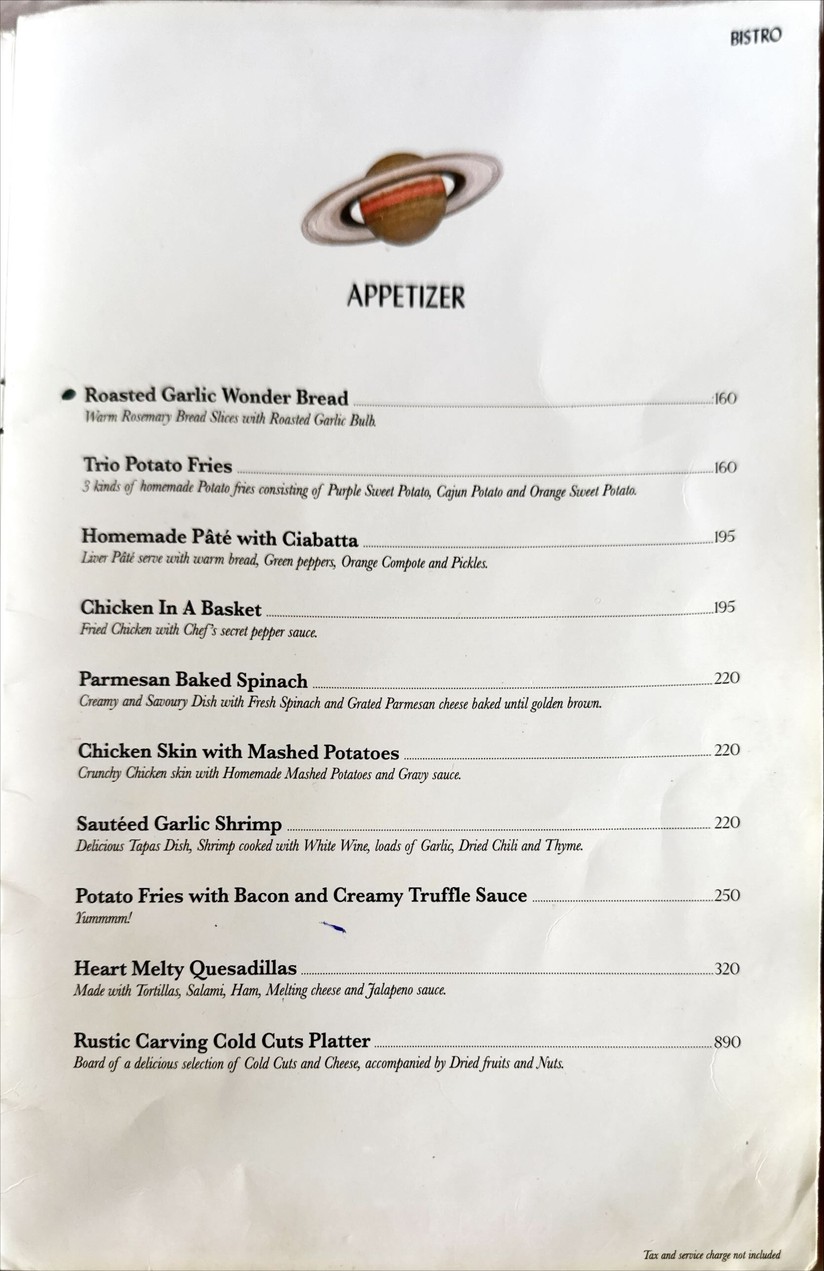 Featherstone menu 1