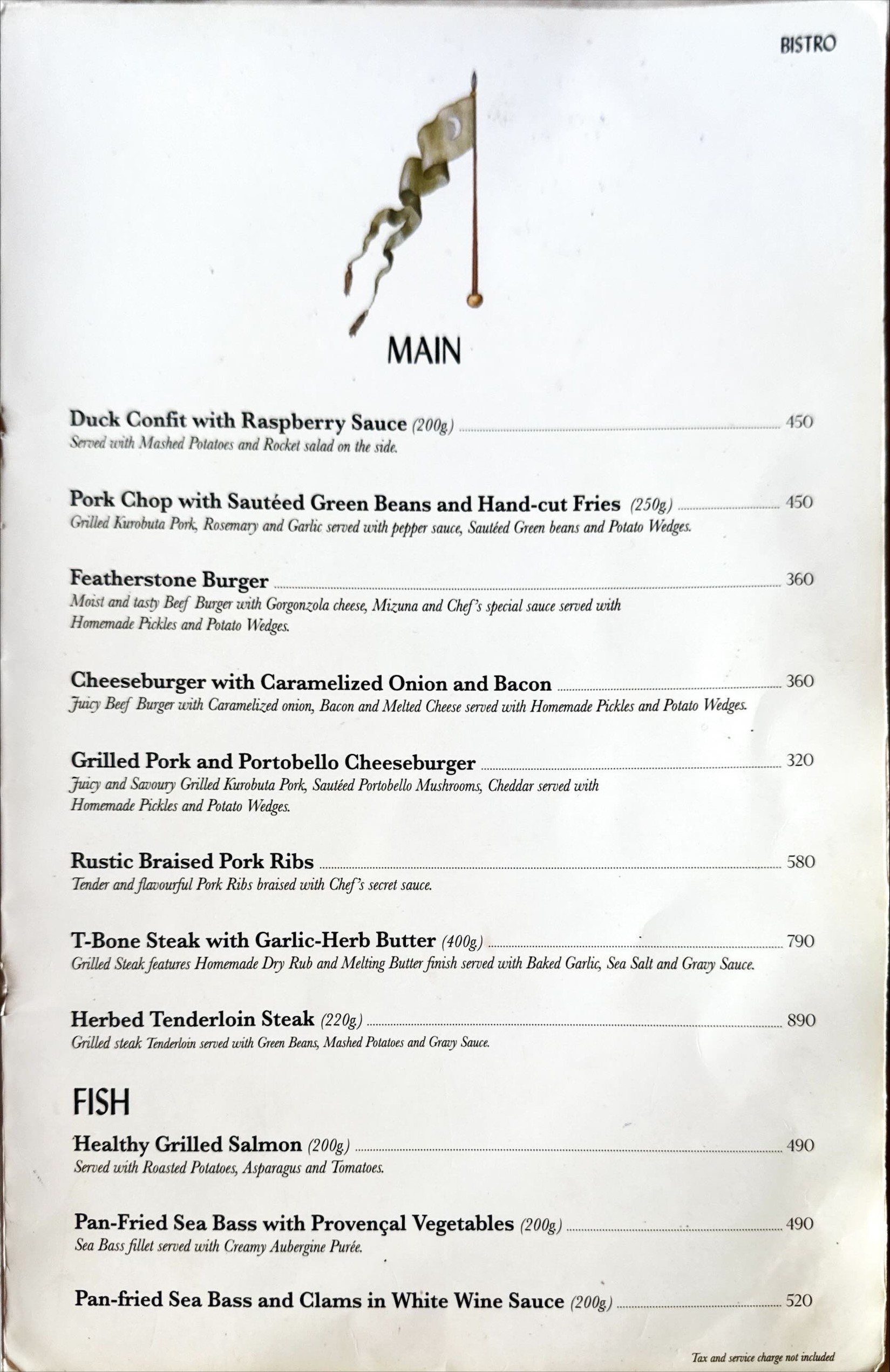 Menu image 5