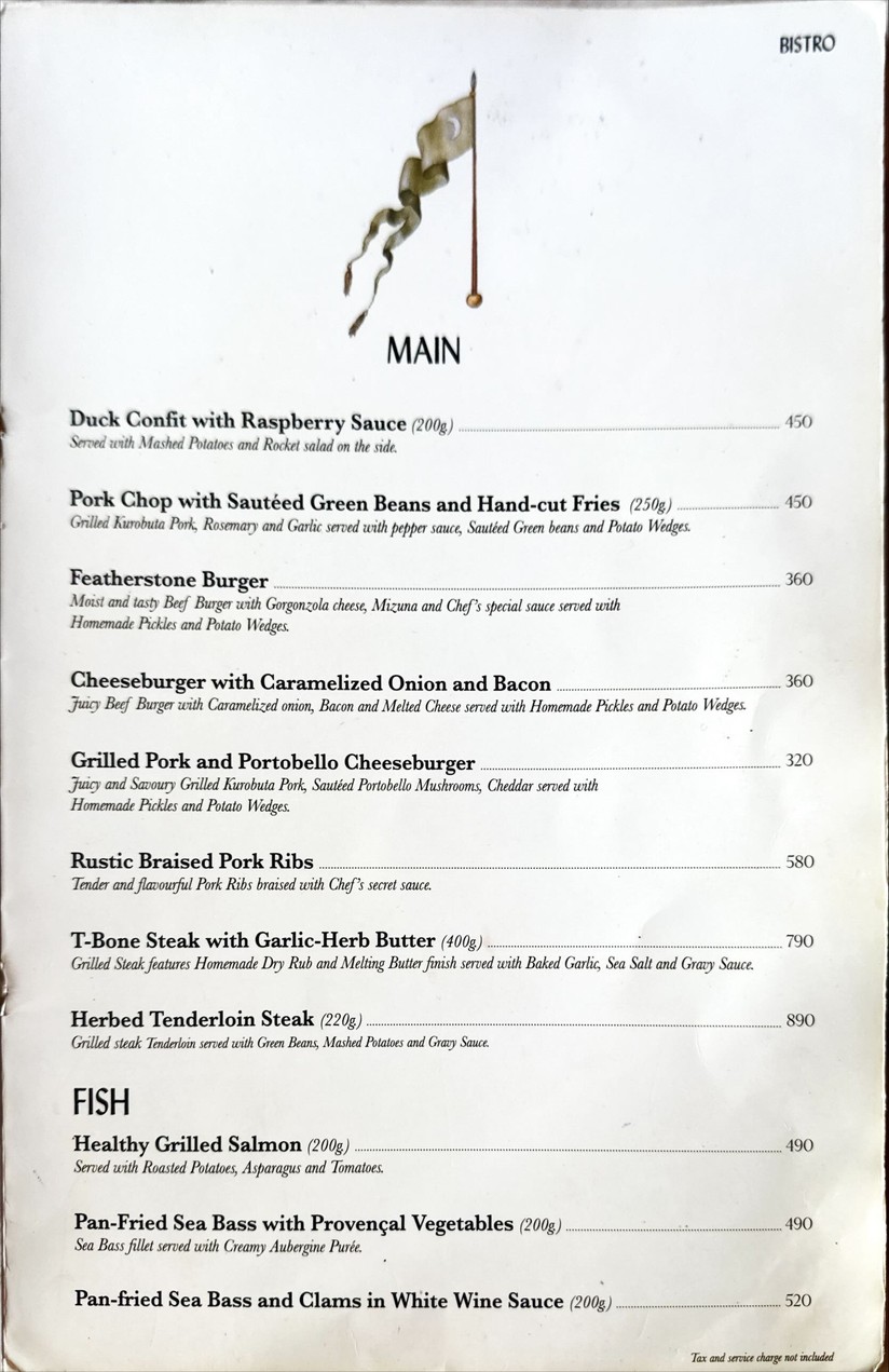 Featherstone menu 5