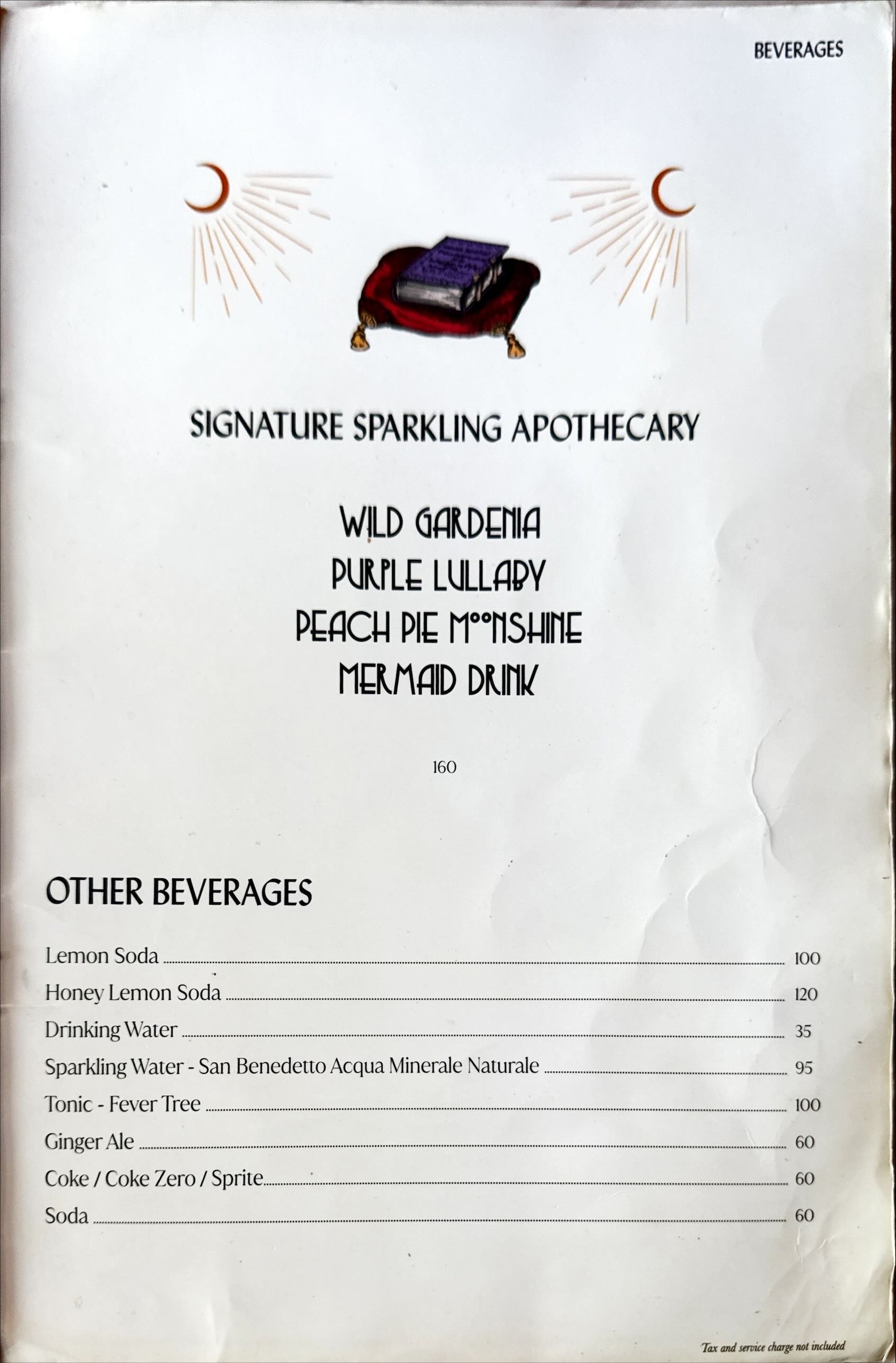 Menu image 6