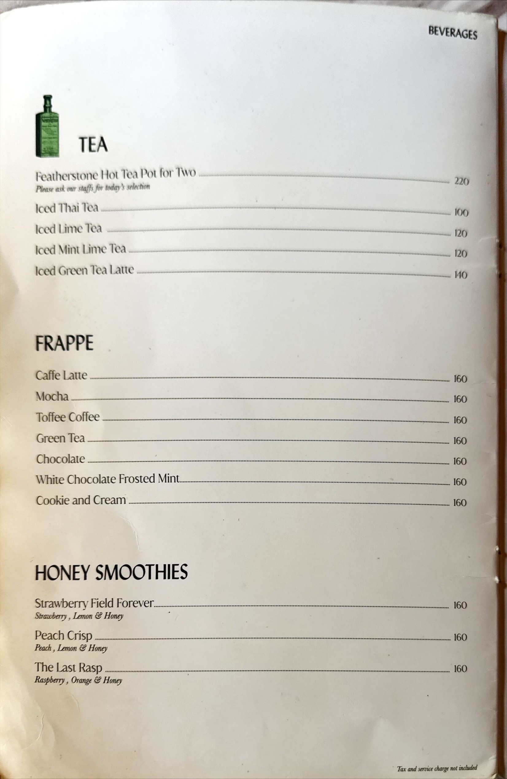 Menu image 7