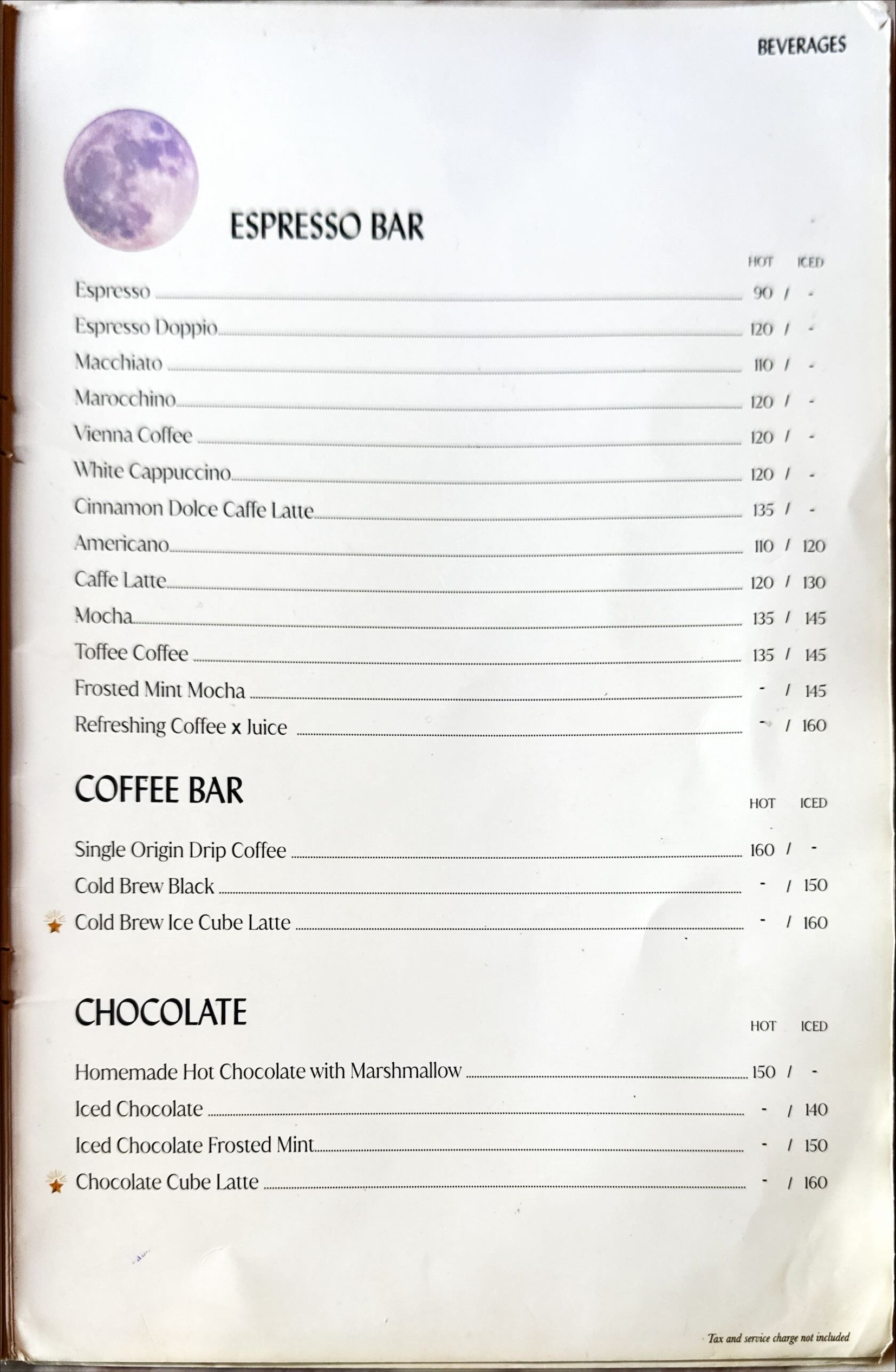 Menu image 8