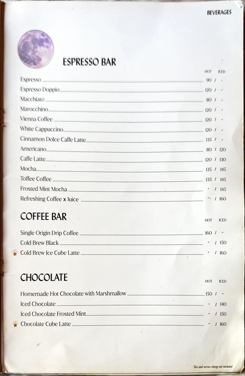 Featherstone menu 8