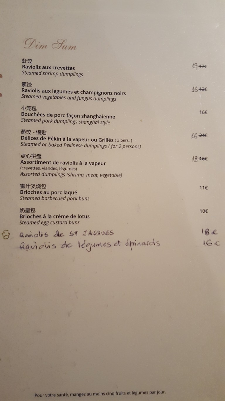 Tse Yang menu 2