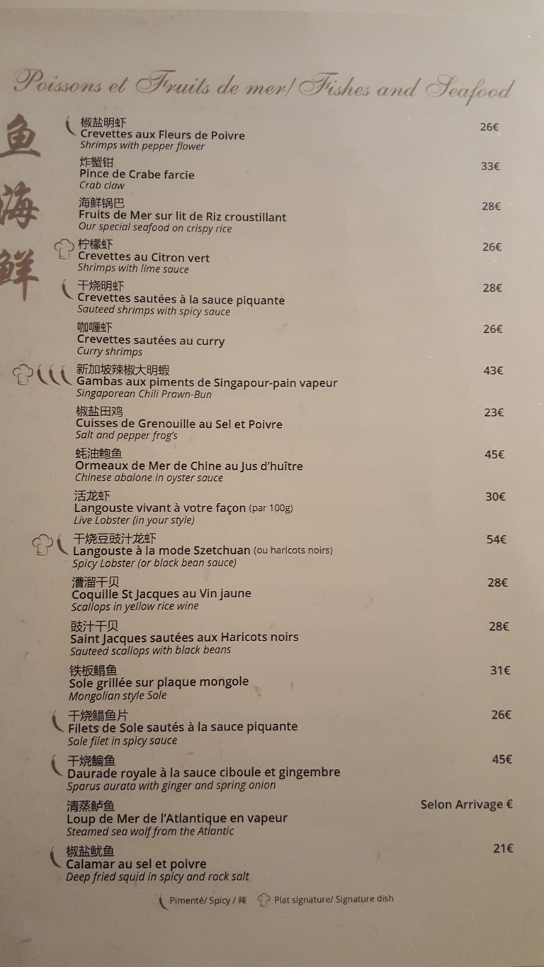 Tse Yang menu 3