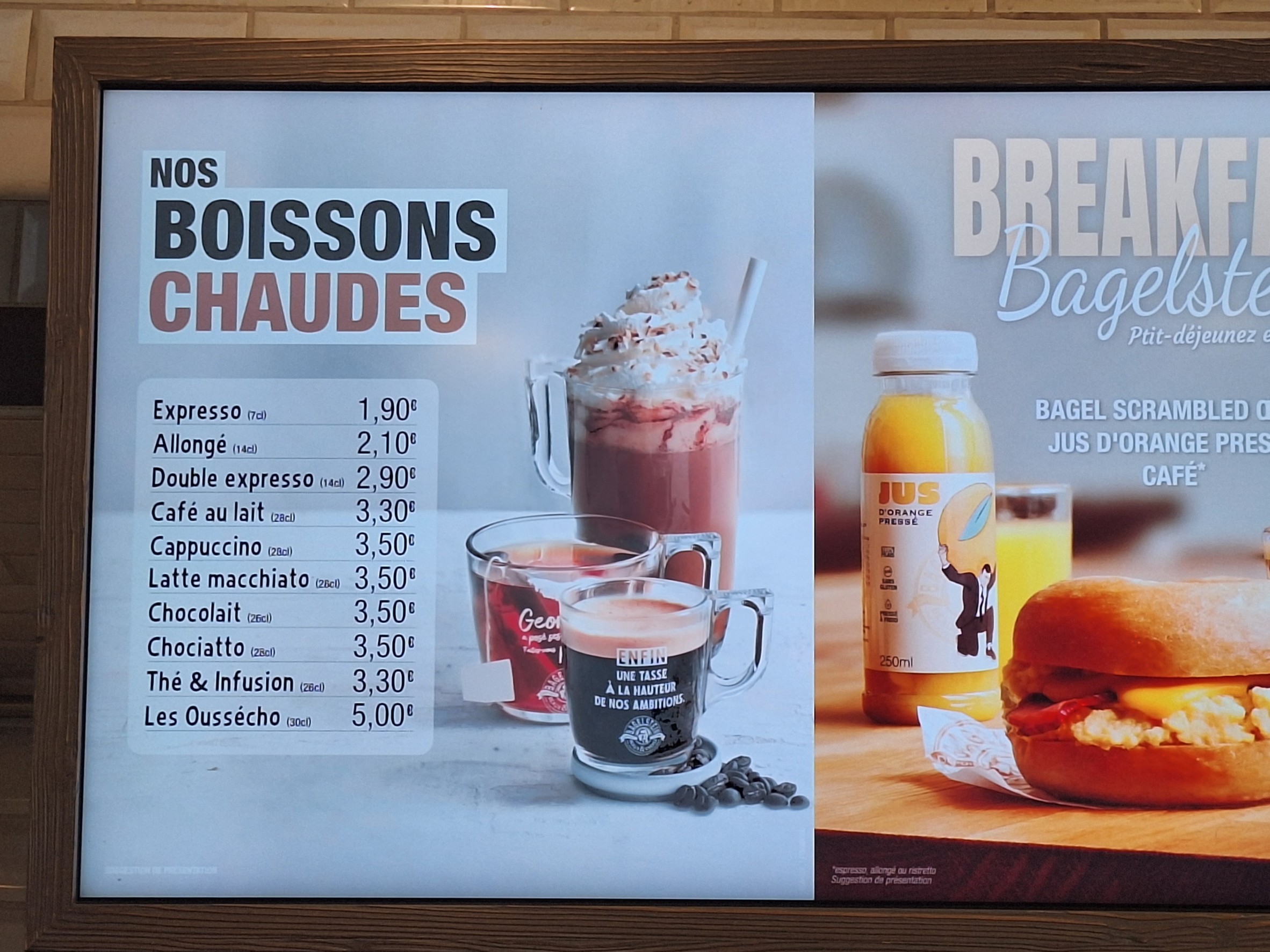 Menu image 2