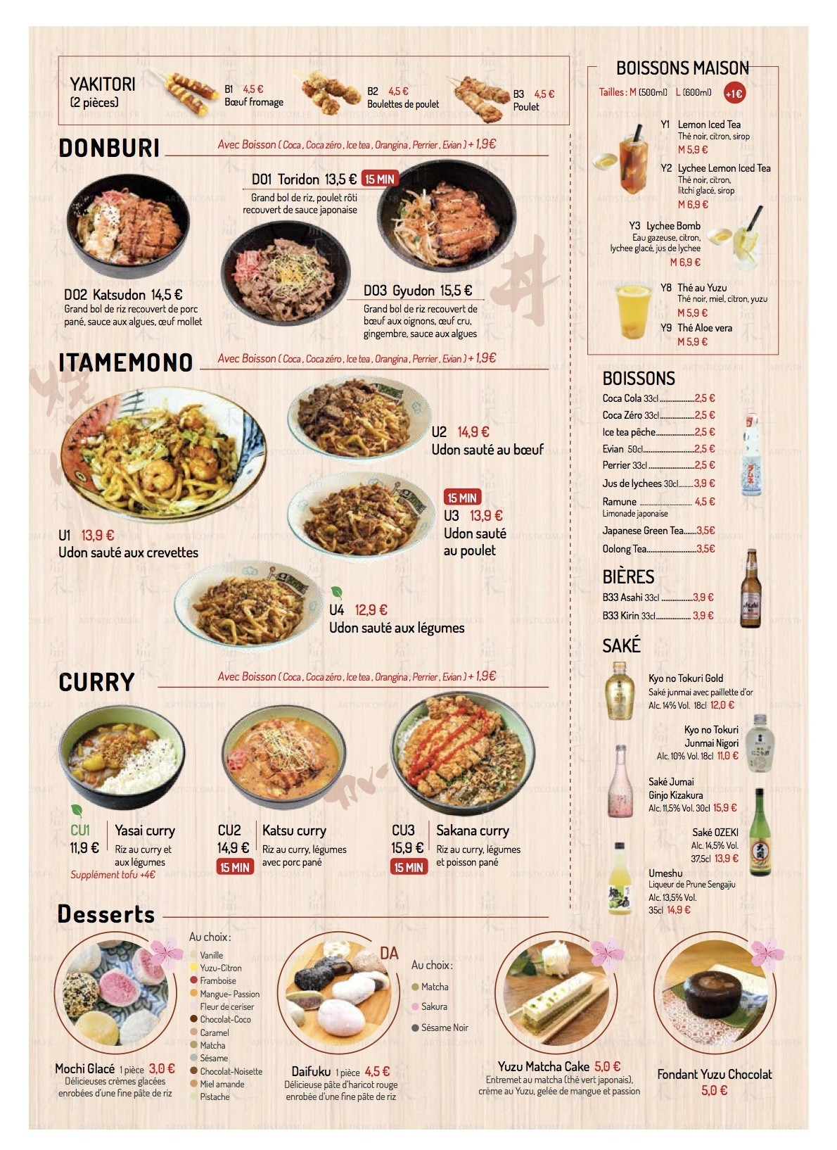 Menu image 3
