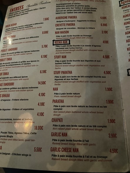 ALLO TANDOORI