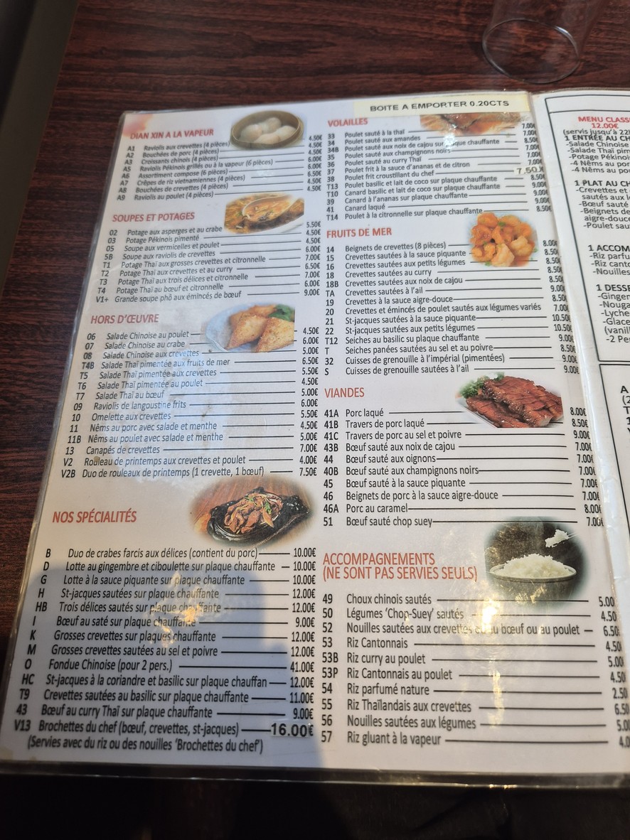 Xin Chuan Yang menu 2