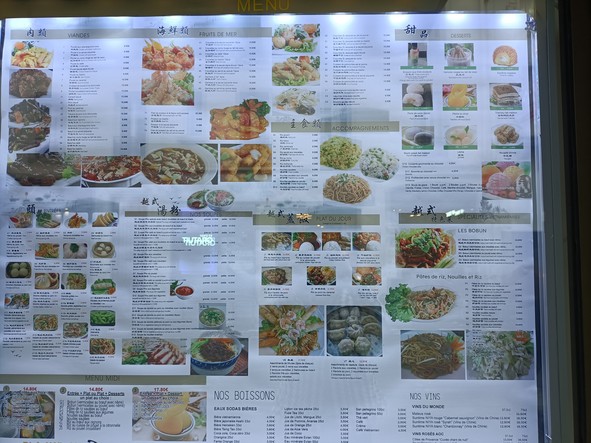 Phô Awl