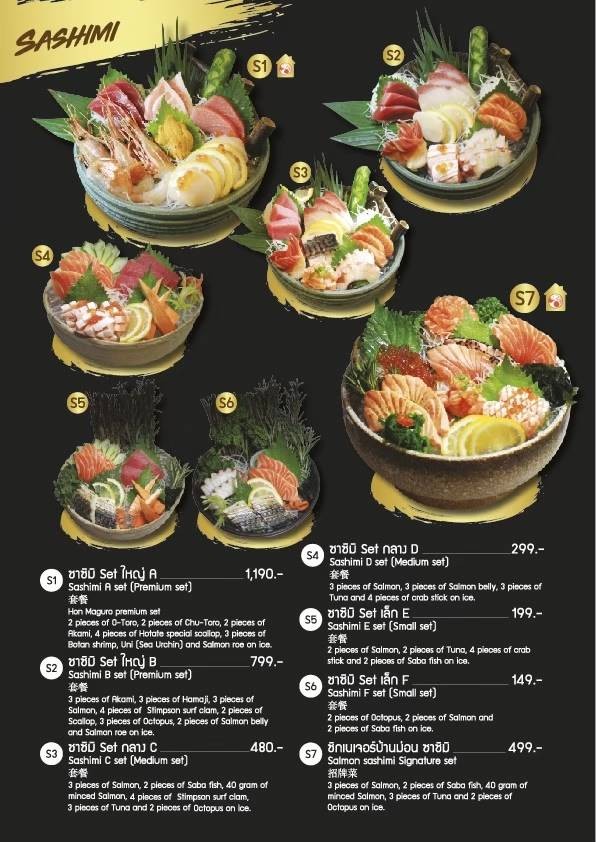 Baan Salmon 日本料理 menu 3
