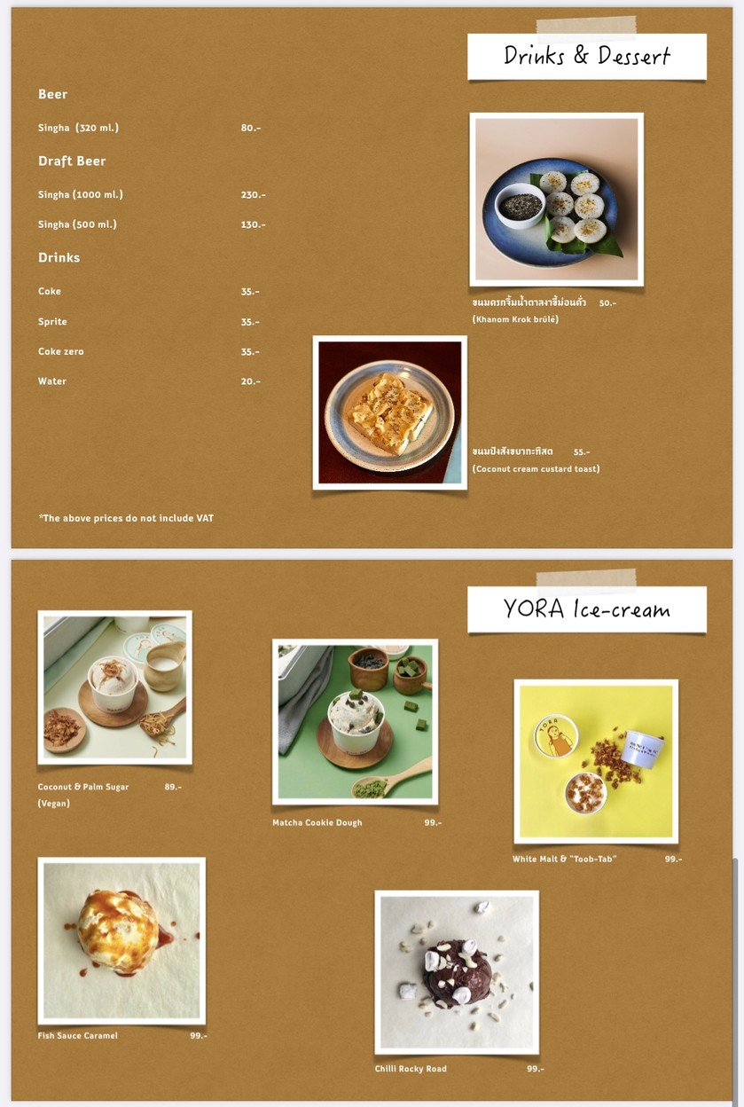 Aunglo by Yangrak menu 3