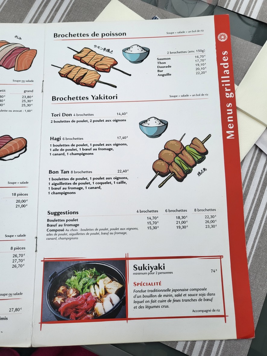 Shinjuku menu 3