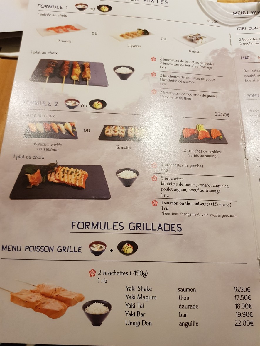 Shinjuku menu 4