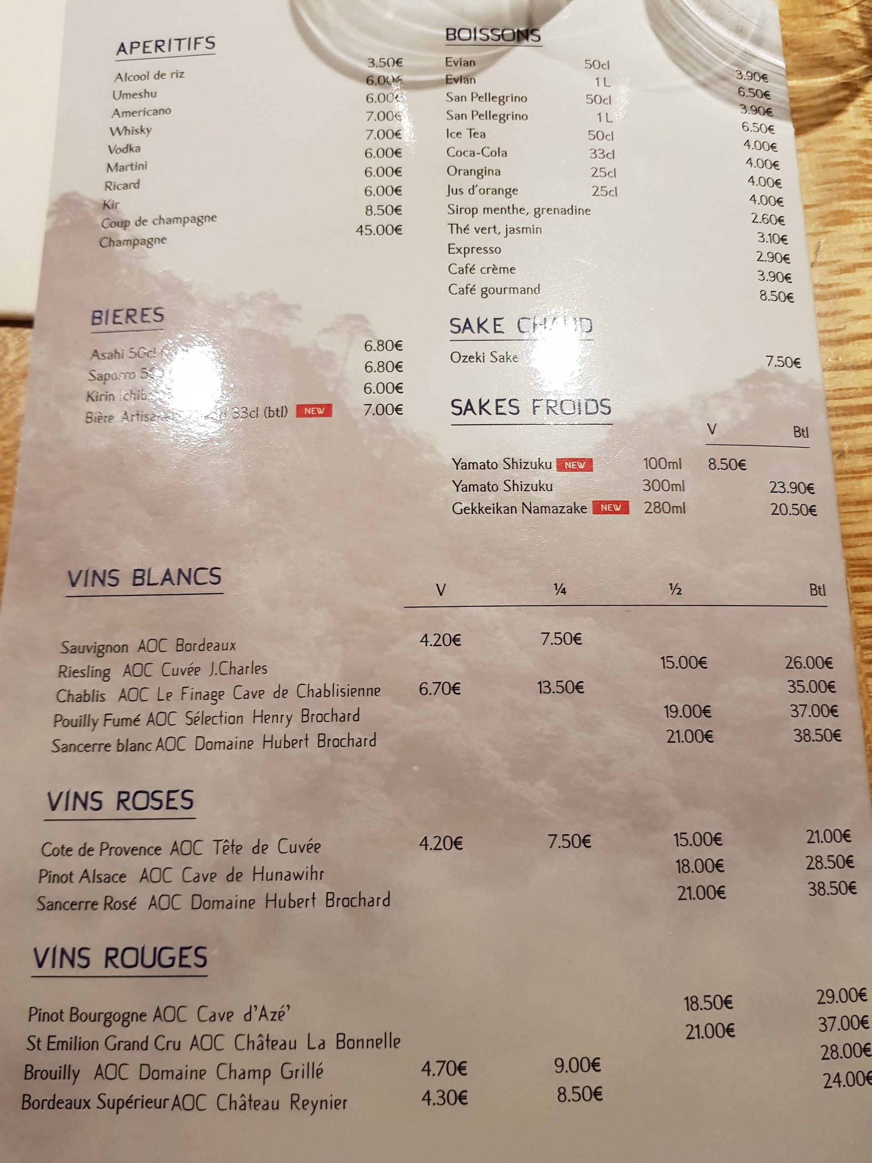 Menu image 5