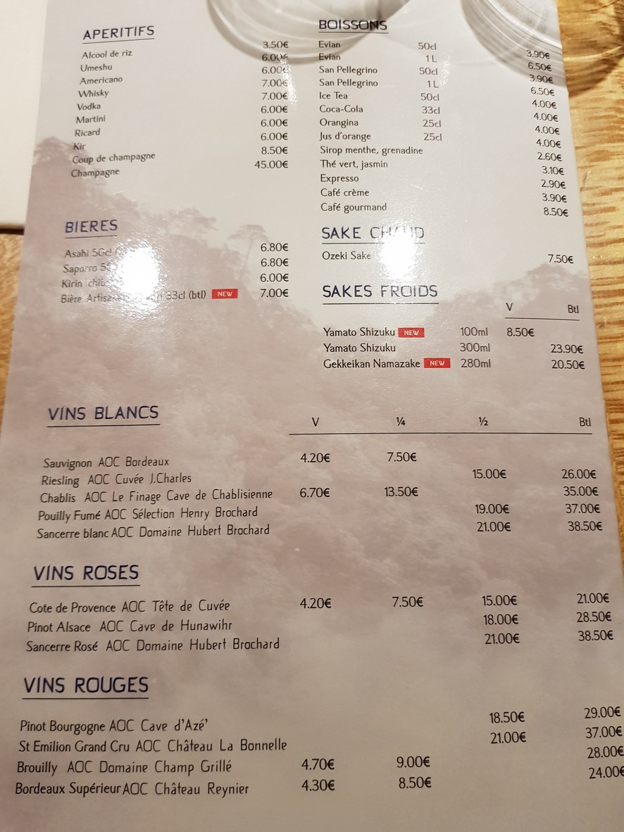 Shinjuku menu 5