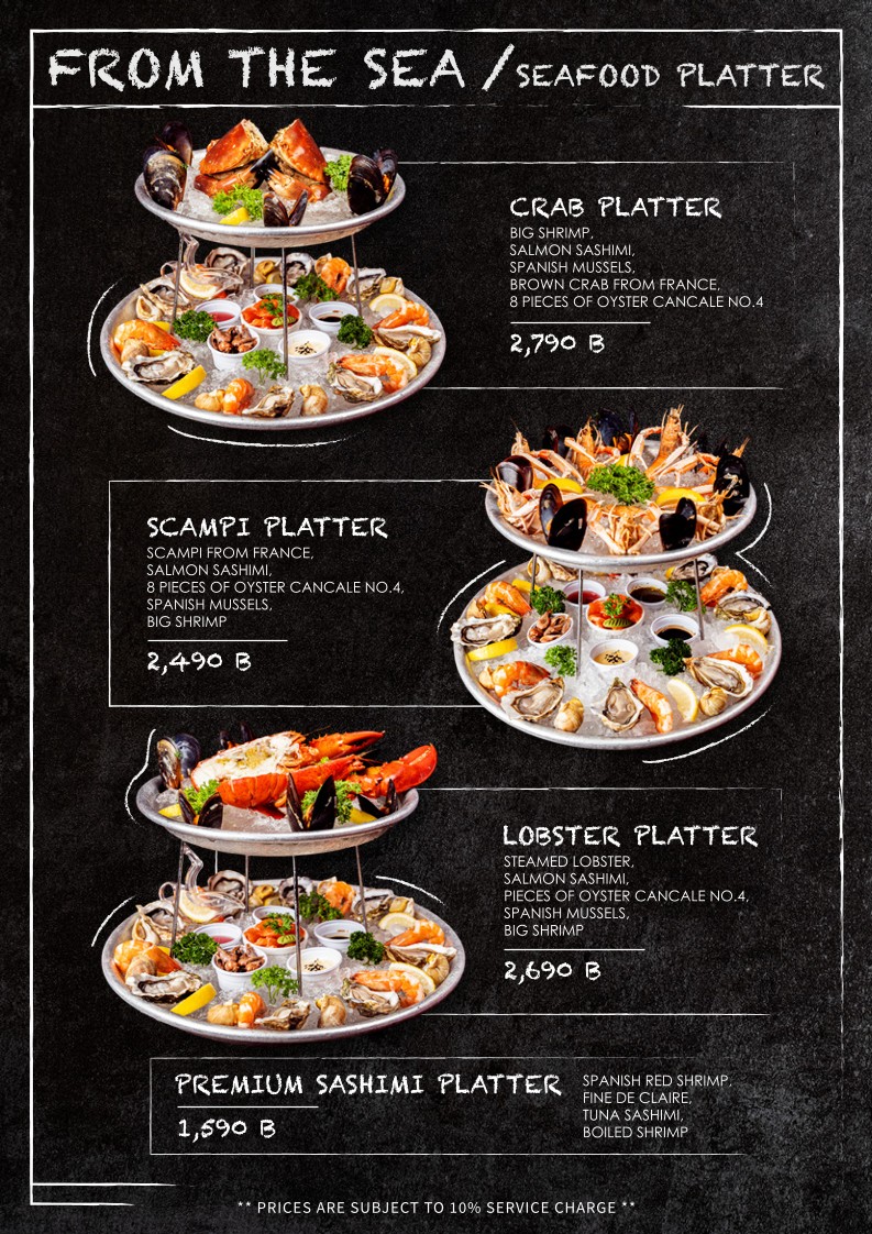 Menu image 3