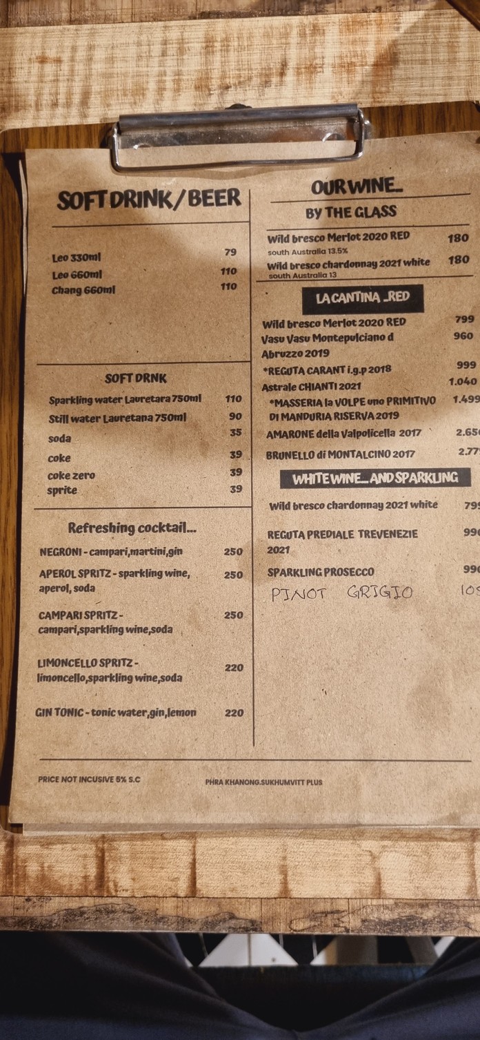 格拉诺迪帕 menu 3