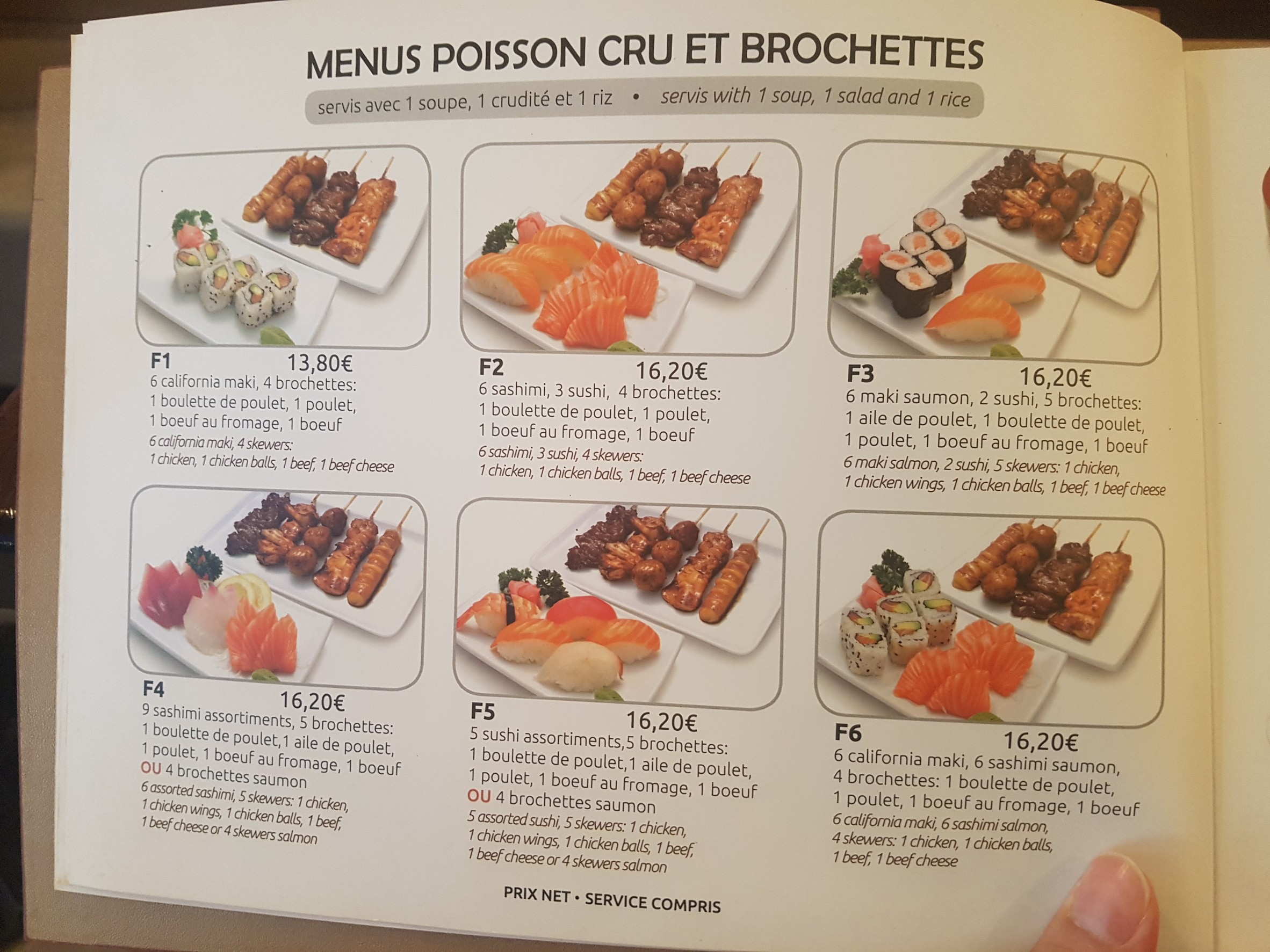 Menu image 3