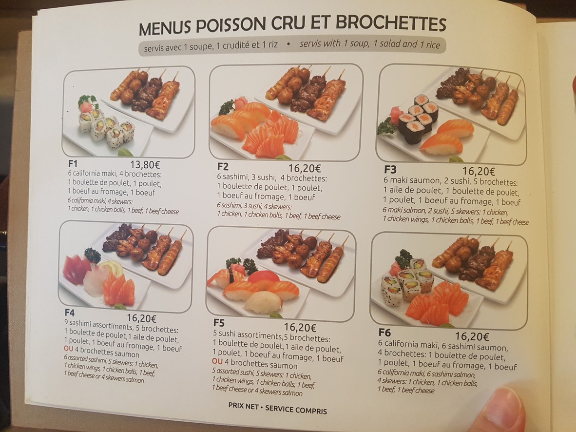 Fujiyama menu 3