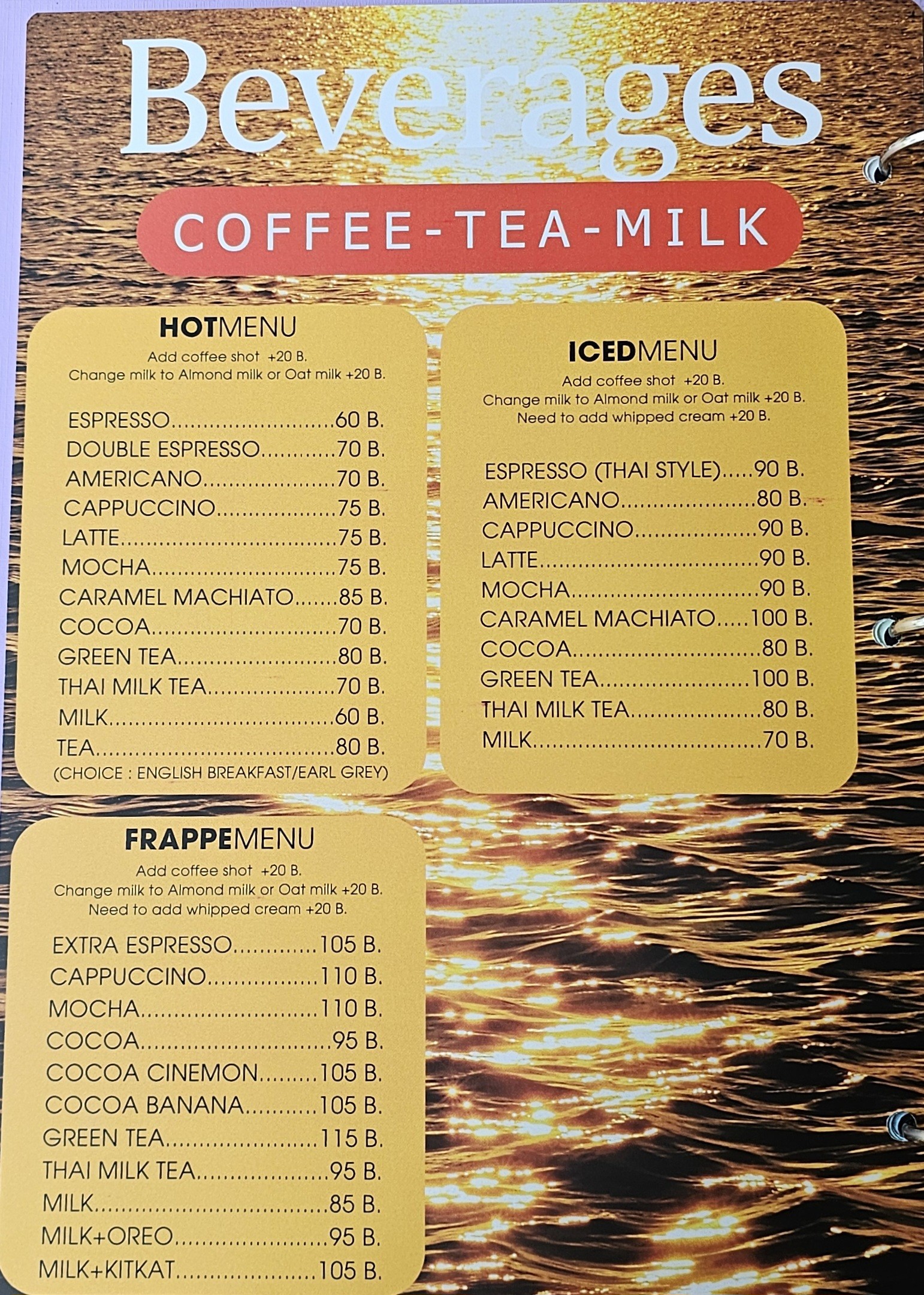 Menu image 4