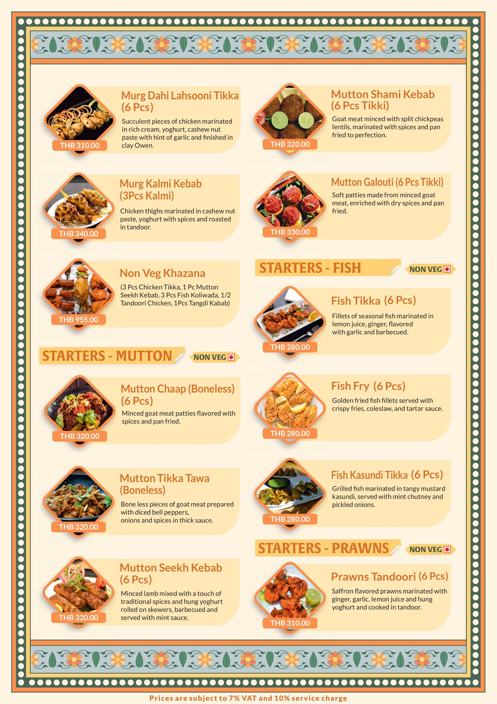 Menu image 3