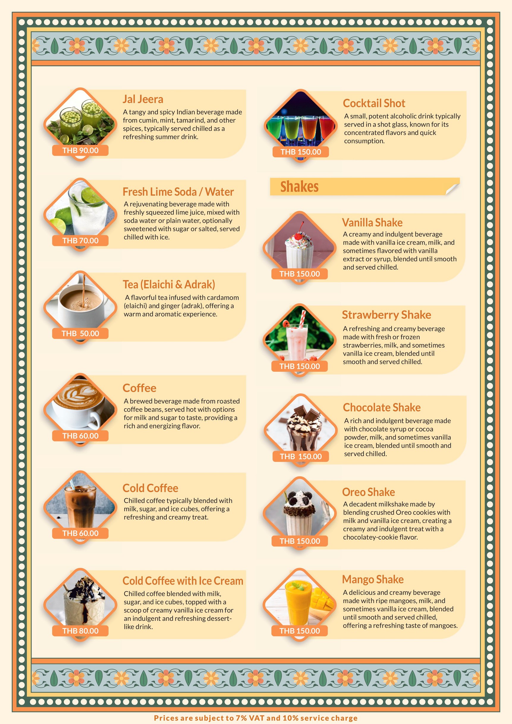 Menu image 10