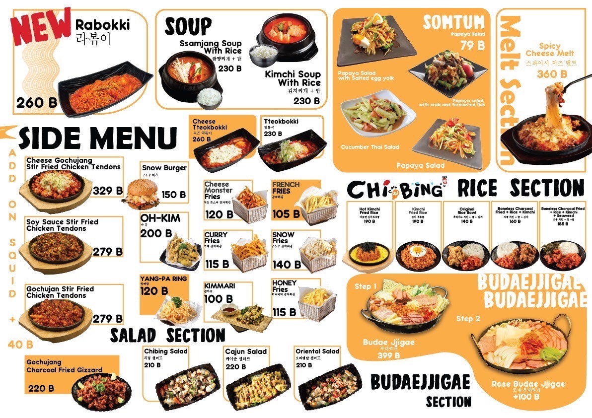 Chibing Chicken and Bingsu (Onnut7) Chiphing Onnut7 menu 2