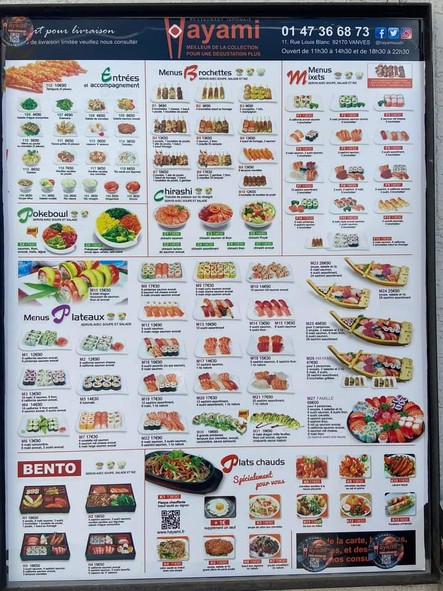 Hayami Sushi