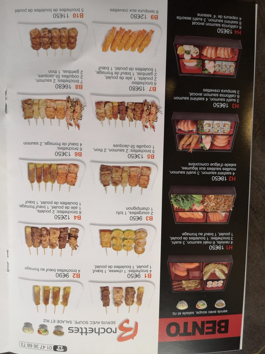 Hayami Sushi menu 3