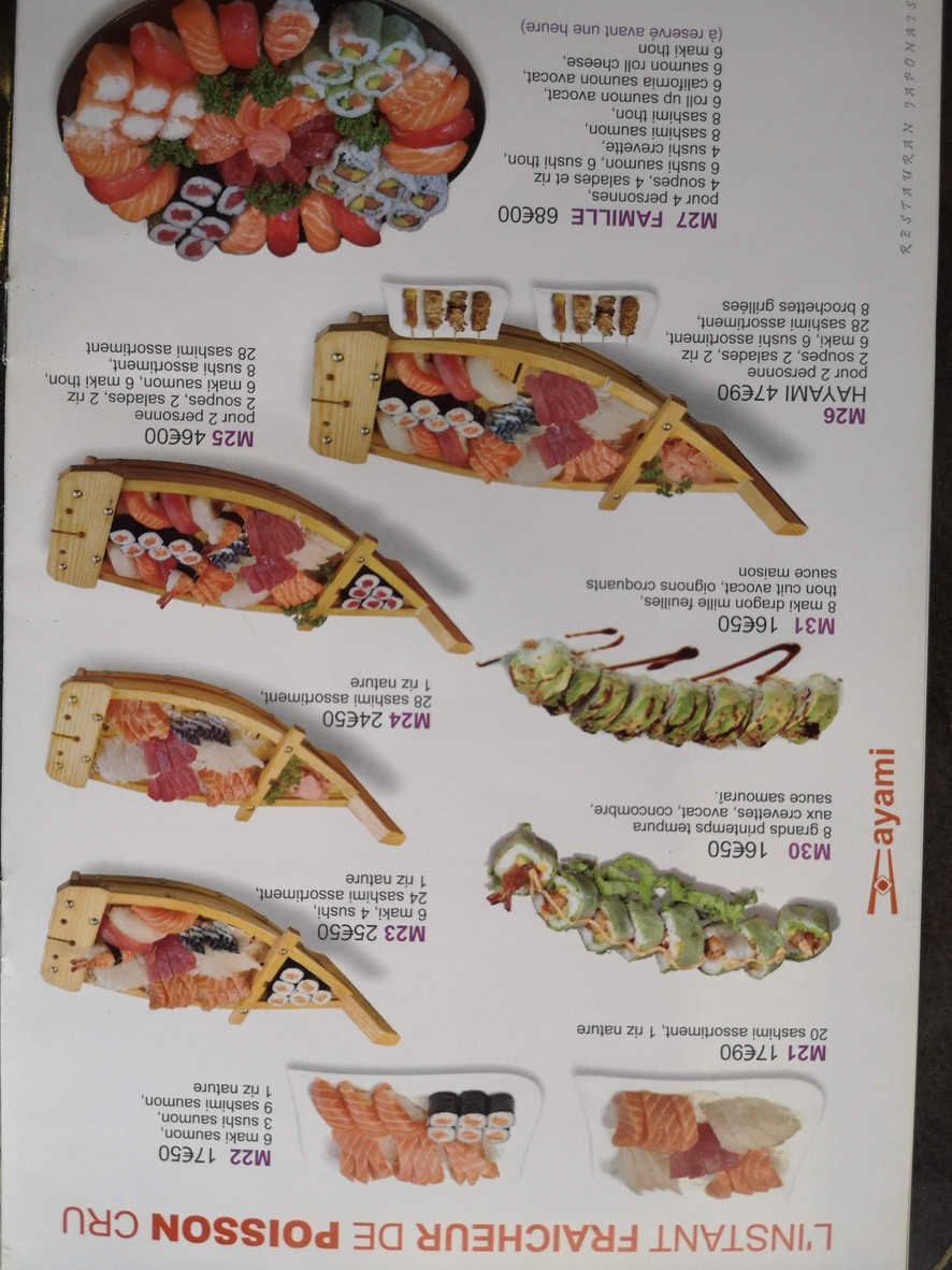 Hayami Sushi menu 5