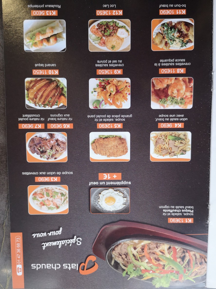 Hayami Sushi menu 6
