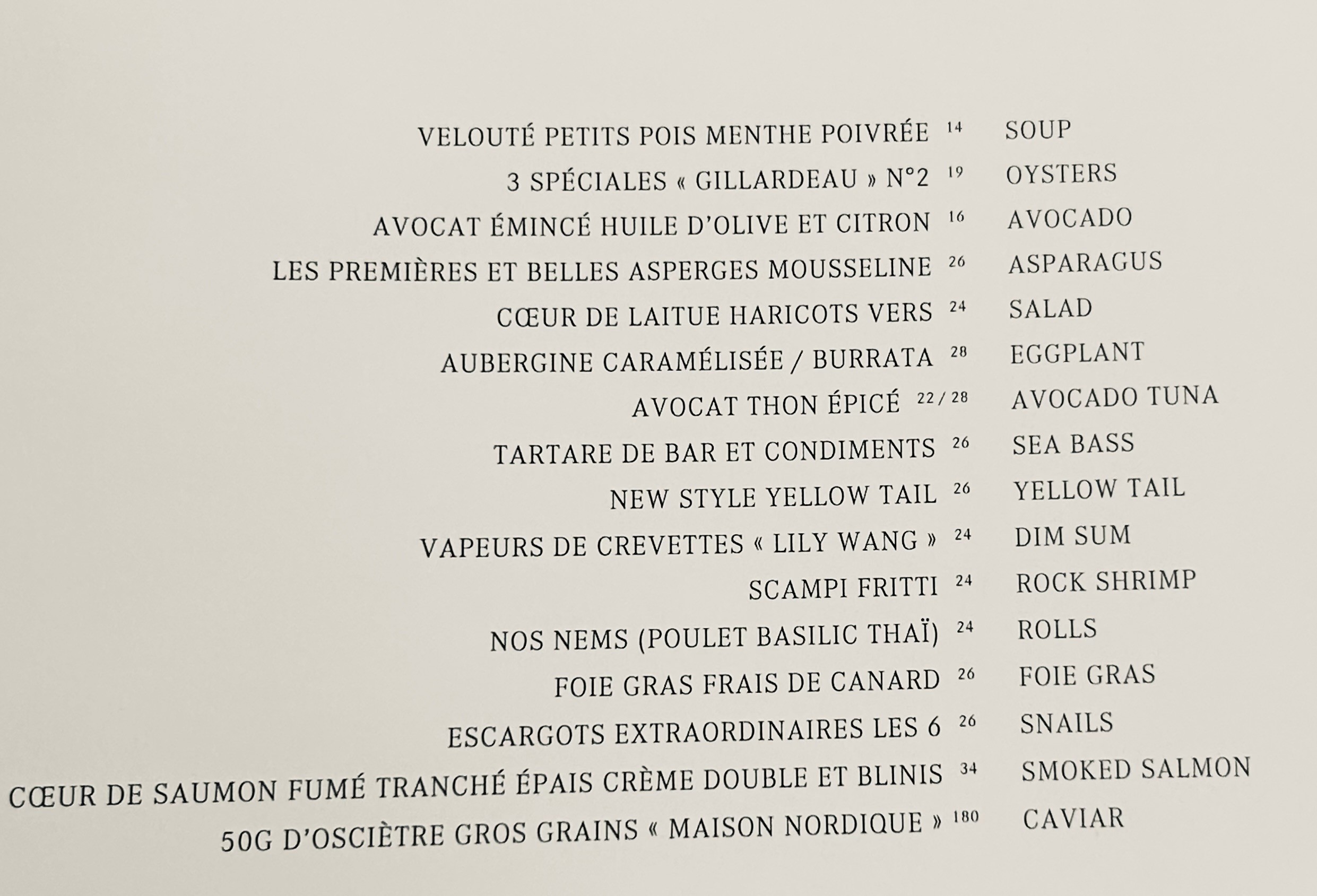 Menu image 1