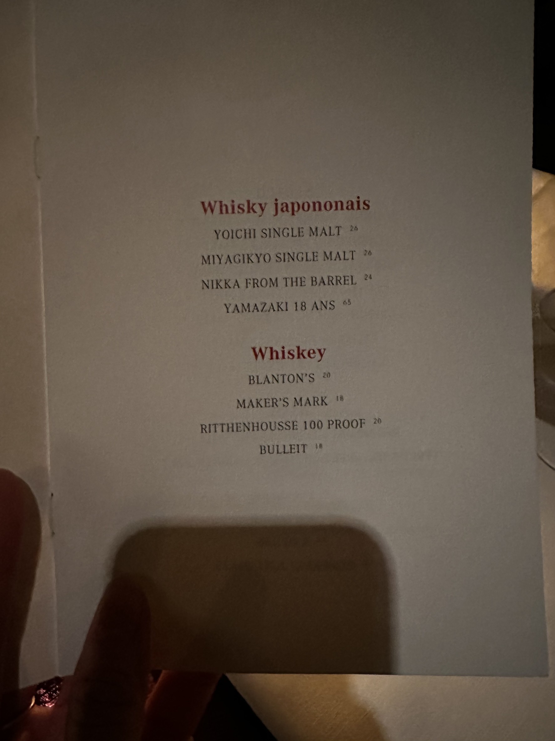 Menu image 3