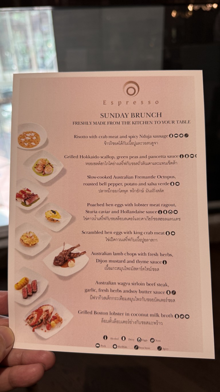 Espresso menu 1