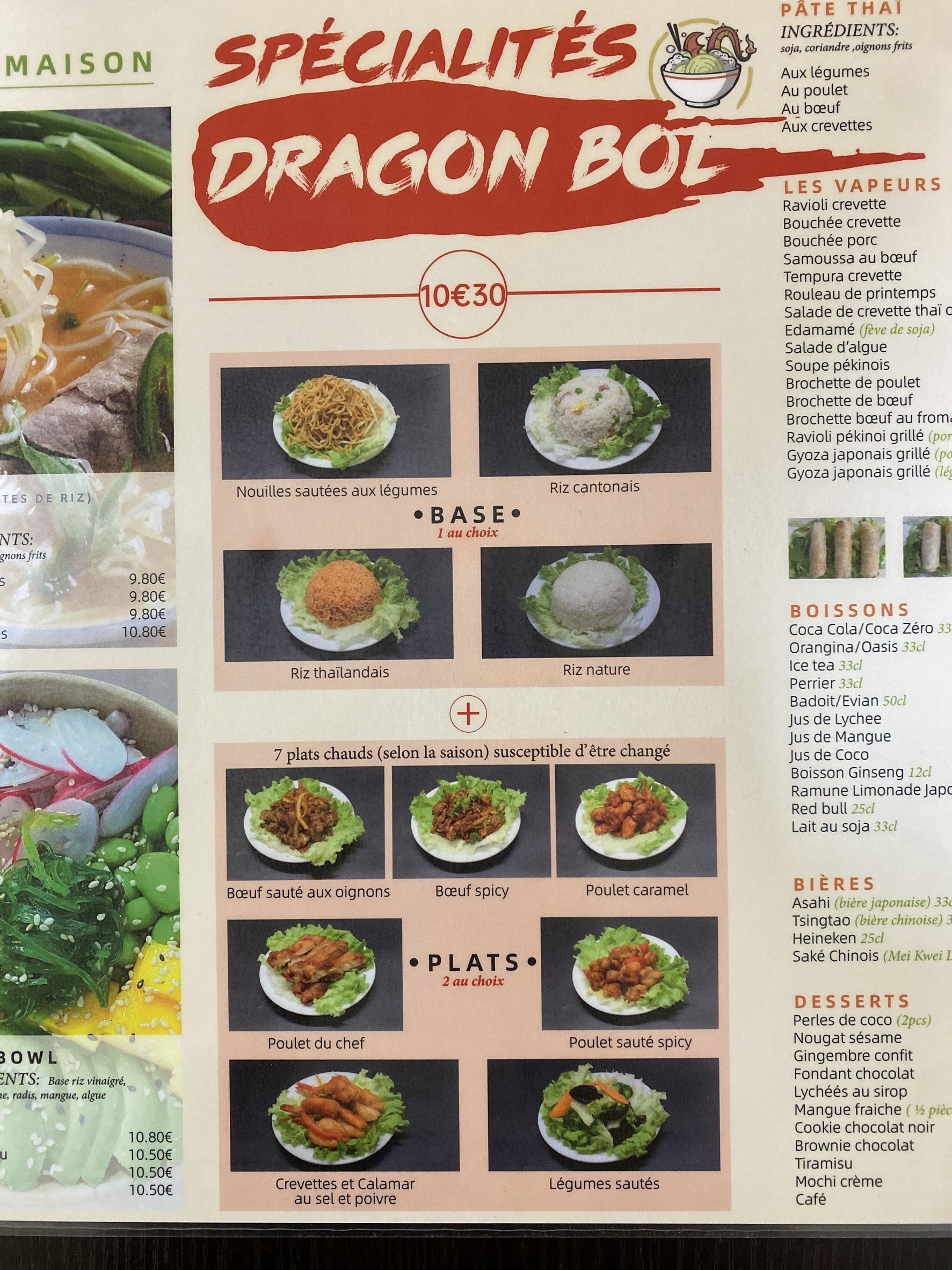 Menu image 2
