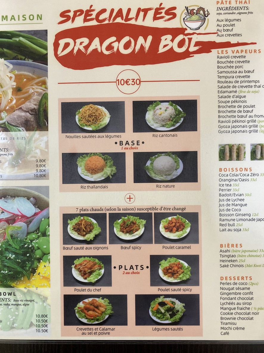 DRAGON BOL menu 2