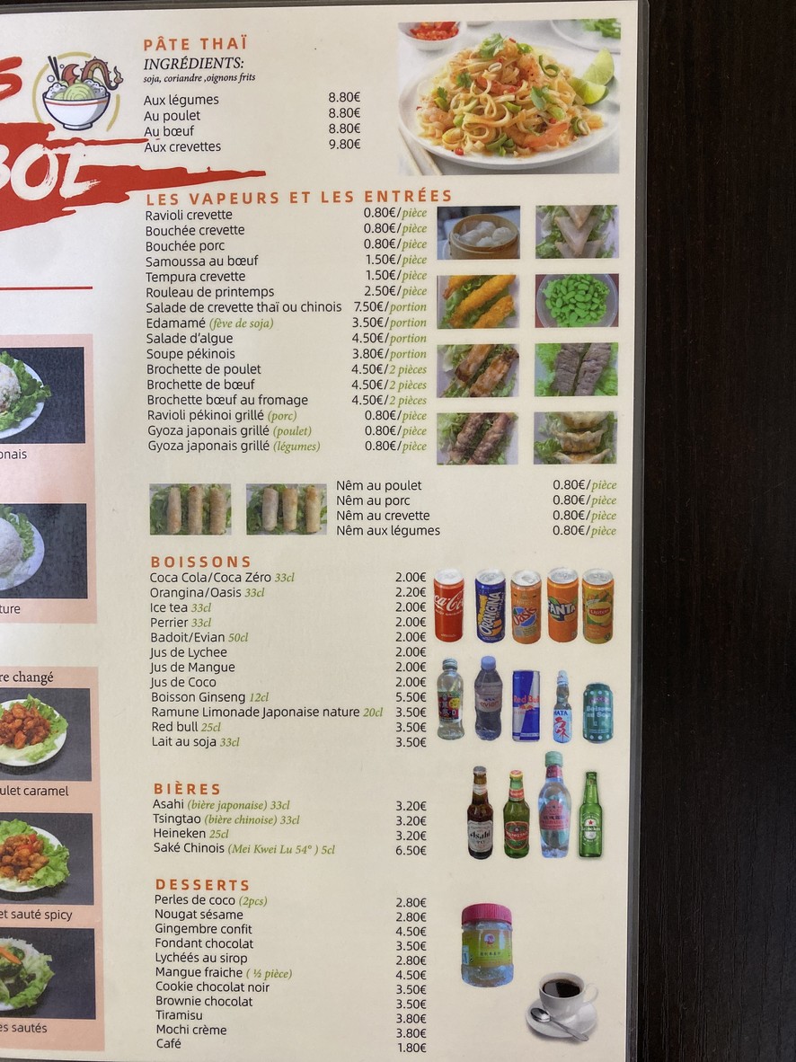 DRAGON BOL menu 3