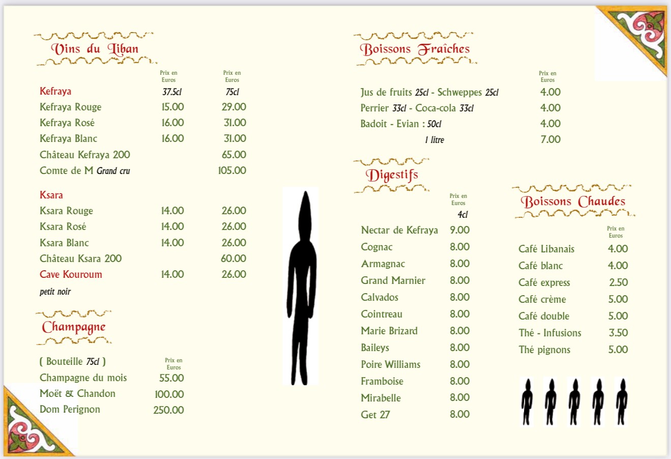 Menu image 3