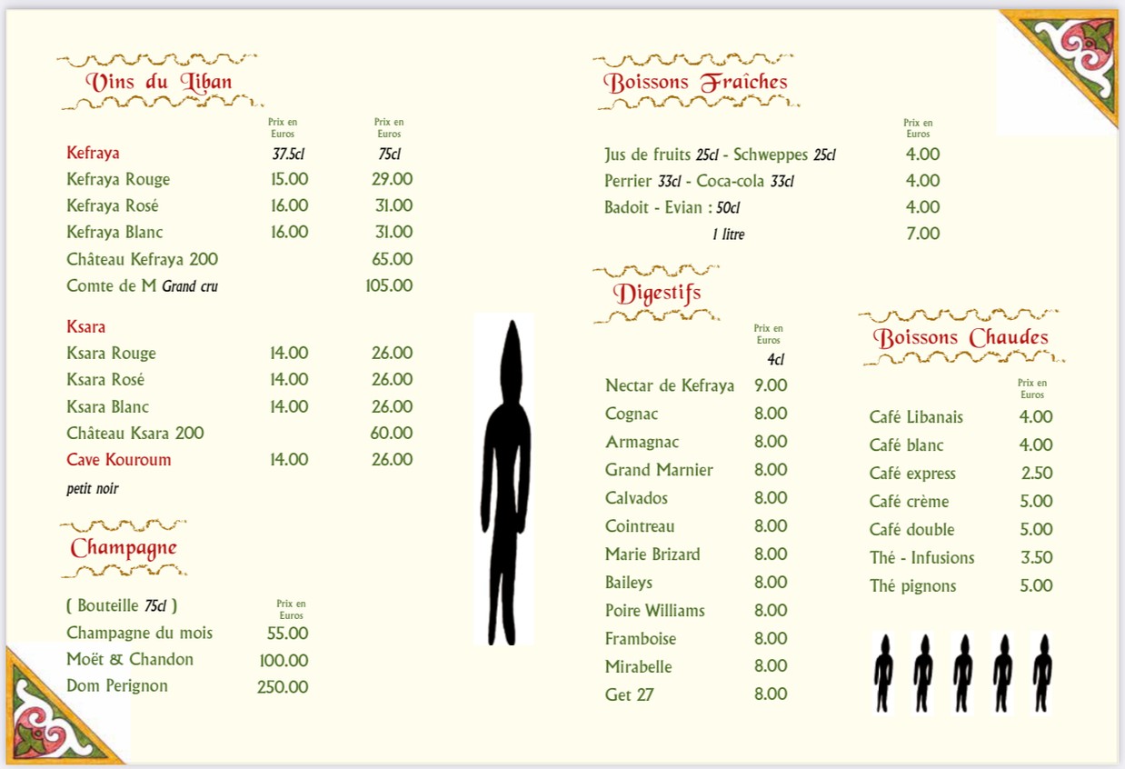 La Table Libanaise menu 3