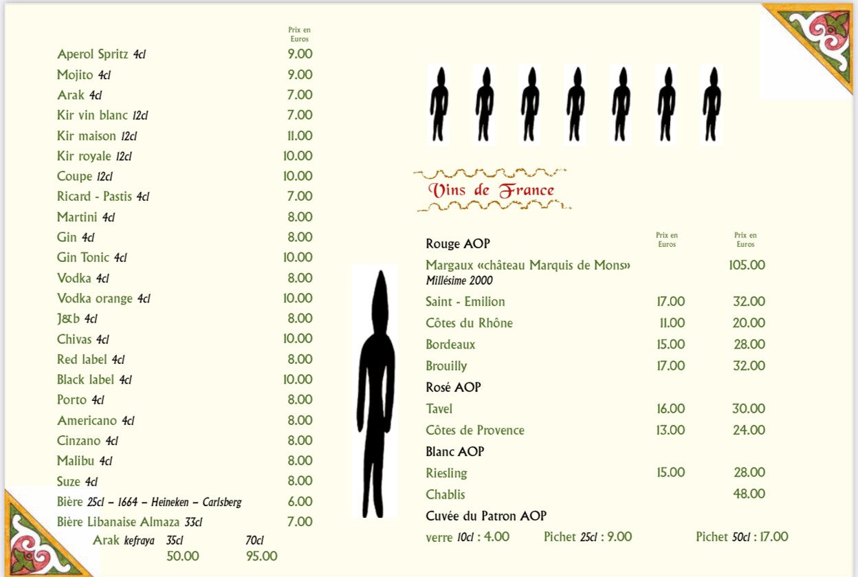 La Table Libanaise menu 4