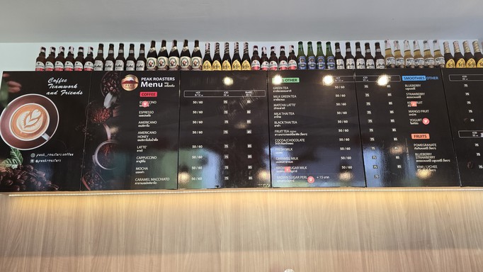 Peak Roasters Coffee