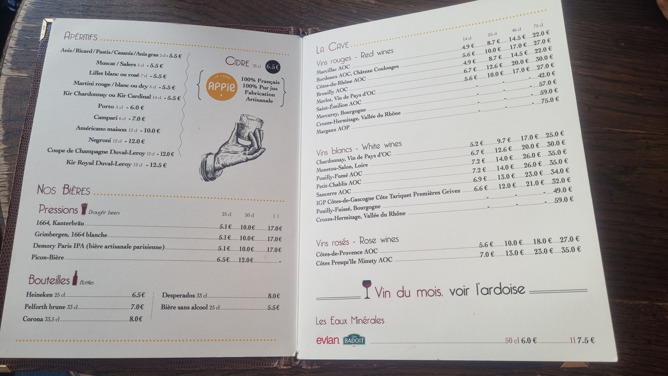 Menu image 2
