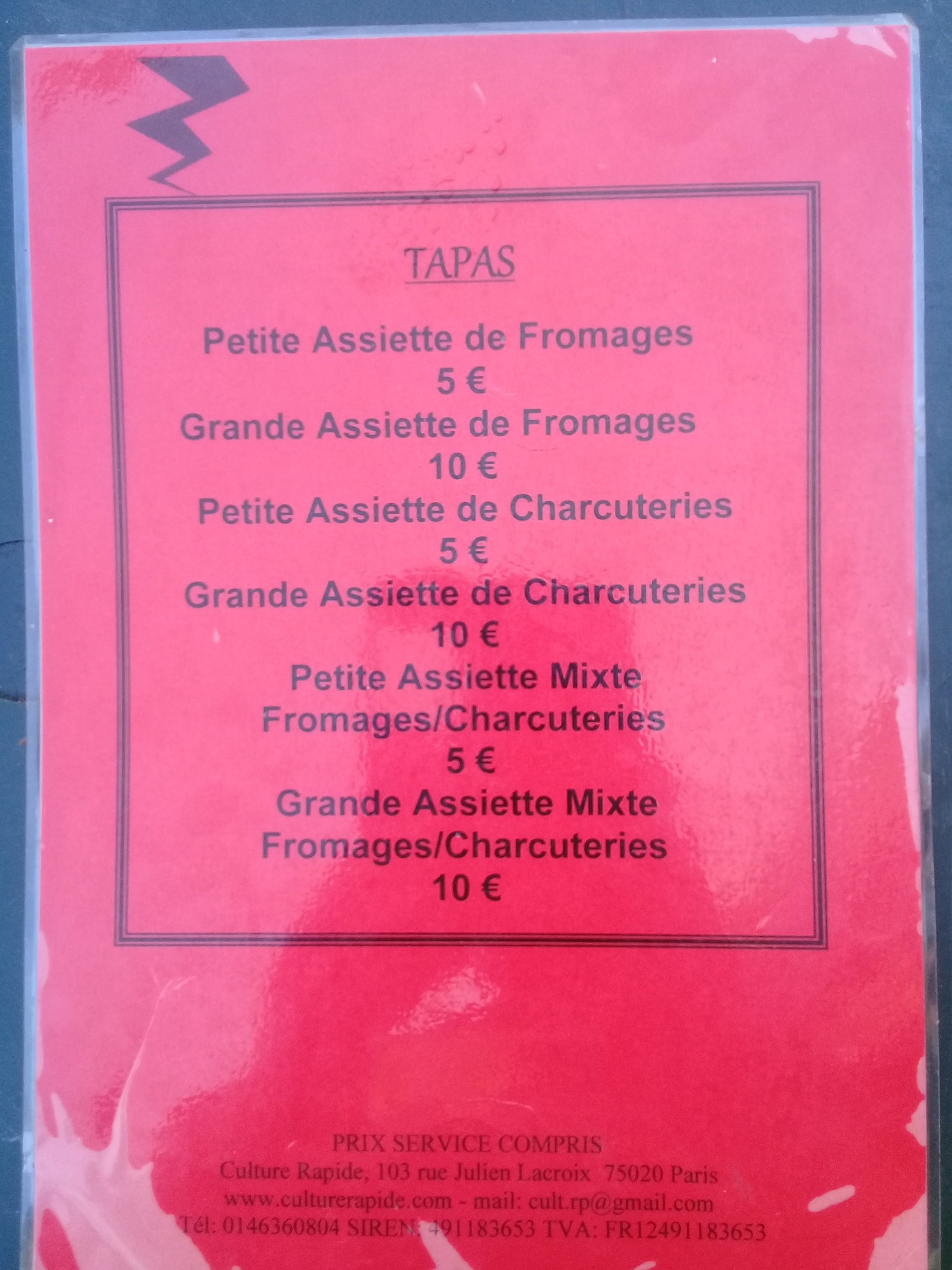 Menu image 2