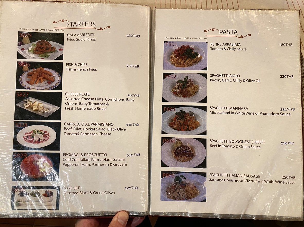 玛丽亚咖啡馆 menu 3