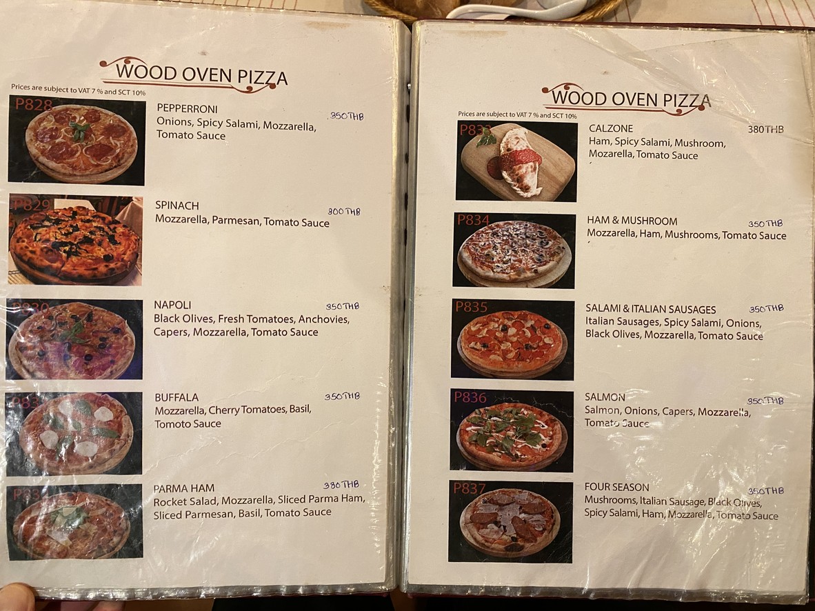 玛丽亚咖啡馆 menu 4