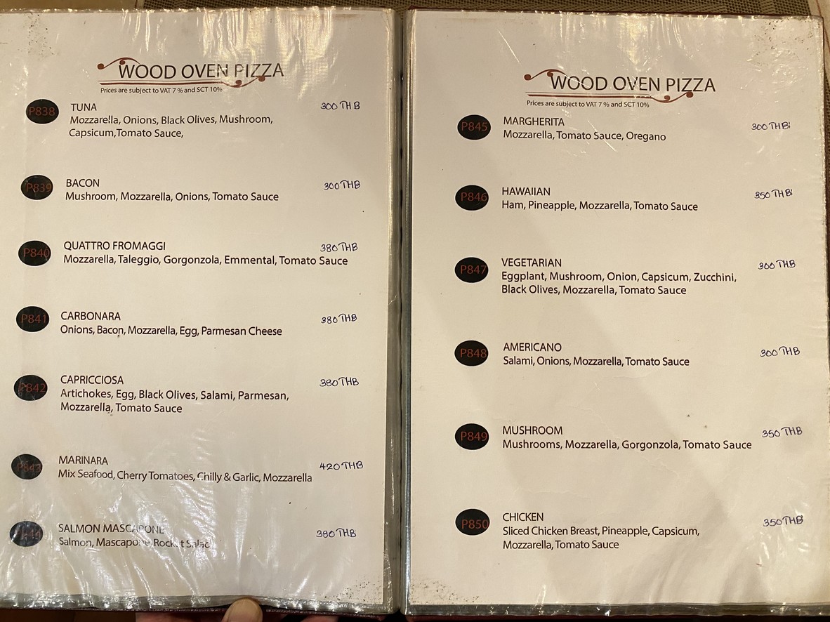 玛丽亚咖啡馆 menu 5