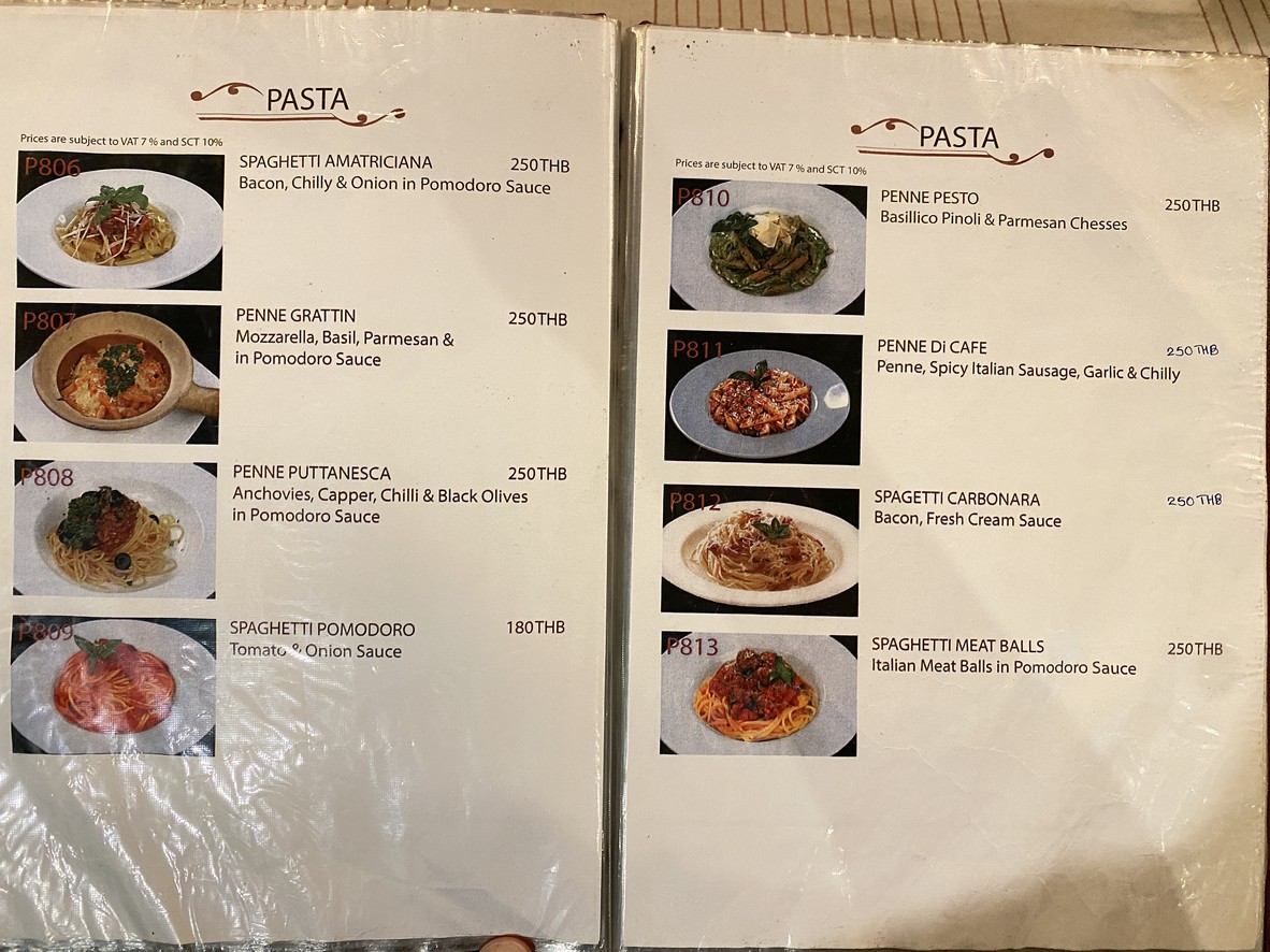 玛丽亚咖啡馆 menu 6