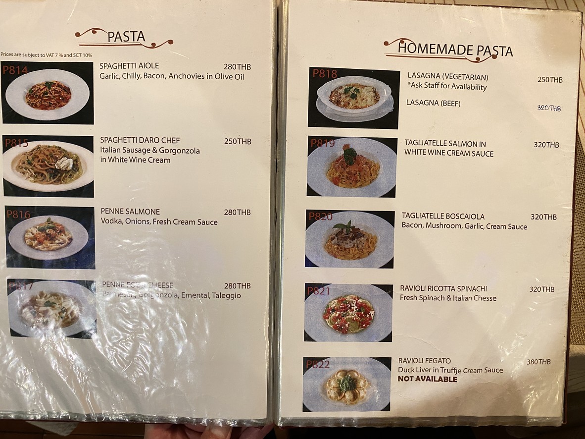 玛丽亚咖啡馆 menu 7