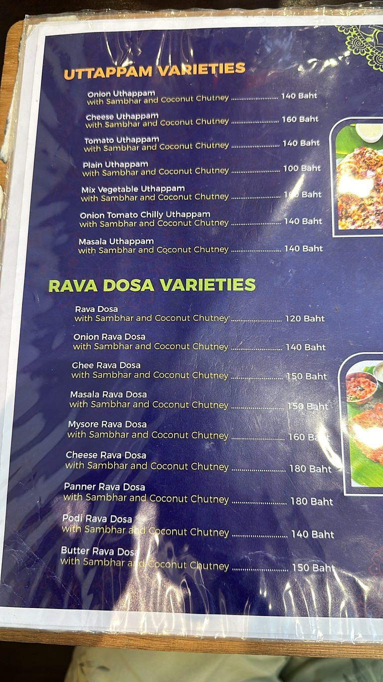 Shugaa (Silom) menu 2